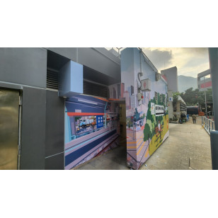 牆身貼裝裱工程